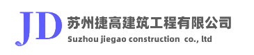 蘇州吉輝機(jī)電科技有限公司—《官網(wǎng)》